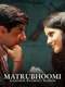 Matrubhoomi