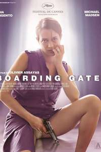 Boarding Gate - Poster