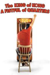 The King of Kong: A Fistful of Quarters
