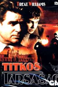 The Fraternity - Poster