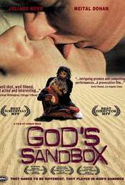 God's Sandbox