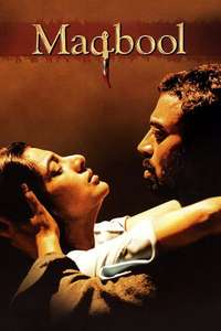 Maqbool - Posters