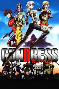 Gundress - Poster