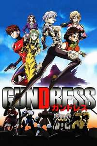 Gundress - Poster