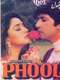Phool