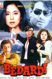 Bedardi - Poster