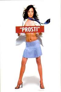 Prosti - Poster