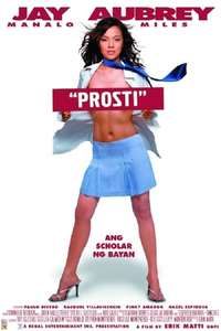 Prosti - Poster