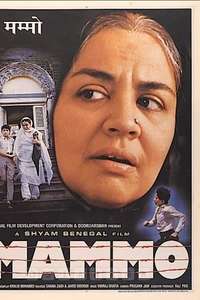 Mammo - Poster