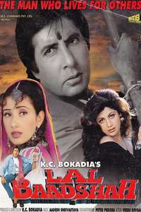 Lal Baadshah - Poster