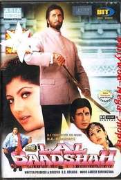 Lal Baadshah