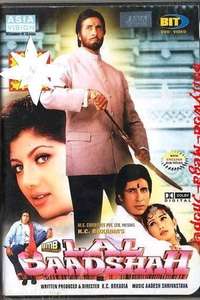 Lal Baadshah - Poster
