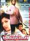 Lal Baadshah