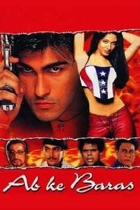 Ab ke Baras - Posters