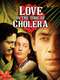 Love in the Time of Cholera