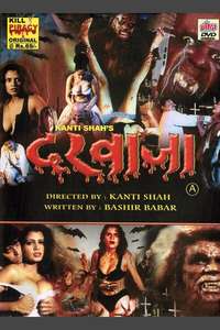 Darwaza - Poster