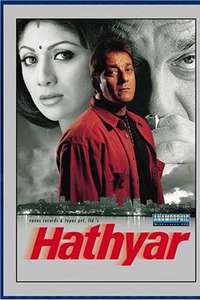 Hathyar: Face to Face with Reality - Poster