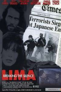 Lima: Breaking the Silence - Poster