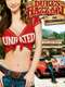 The Dukes of Hazzard: The Beginning