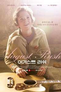 August Rush - Poster