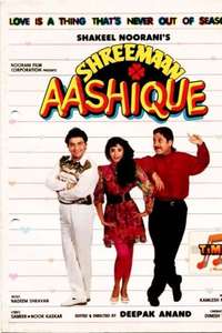 Shreemaan Aashique - Poster