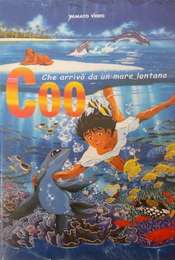 Coo of The Far Seas