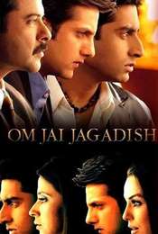 Om Jai Jagadish