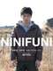 NINIFUNI