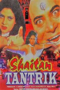 Shaitan Tantrik - Poster