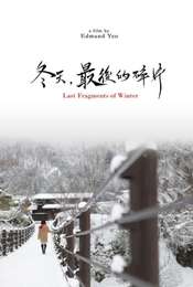 Last Fragments of Winter