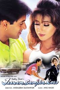 Jaanam Samjha Karo - Poster
