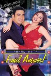 I Love You: Final Answer!