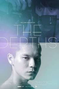 The Depths - Poster