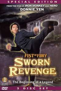 Fist of Fury - Sworn Revenge - Poster