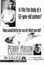 Perry Mason: The Case of the Skin-Deep Scandal