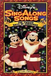 Disney Sing-Along-Songs: The Twelve Days of Christmas - Poster