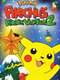 Pikachu’s Winter Vacation 2000: Winter Games