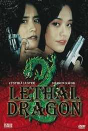 Lethal Panther 2