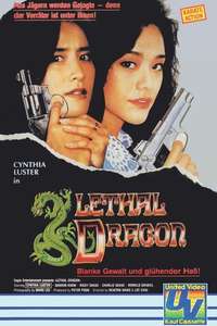Lethal Panther 2 - Poster