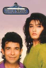 Pehla Nasha
