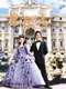 Marry A Rich Man