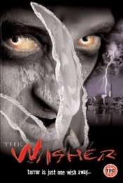 The Wisher