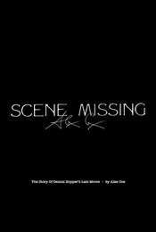 Scene Missing