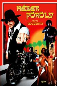 The Hebrew Hammer - Poster