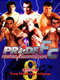 Pride 8