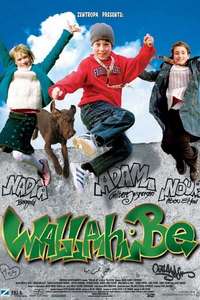 Wallah Be - Poster