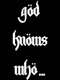 God Knows Who...