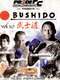 Pride Bushido 10