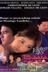Flower of Manila - Poster