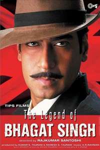 The Legend of Bhagat Singh - Poster